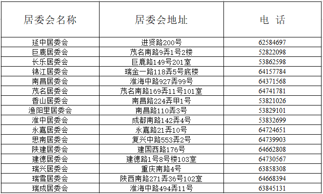 微信圖片_20250702153236.png