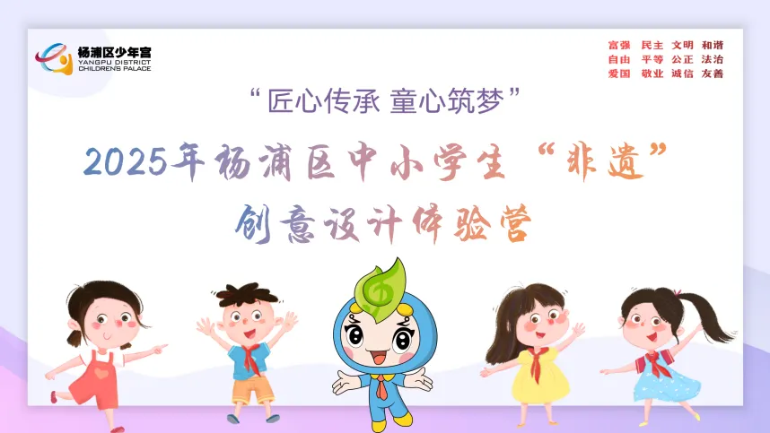 圖片 2.png