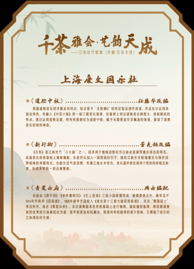 1216_095258_813.jpg 497818607156388406.png