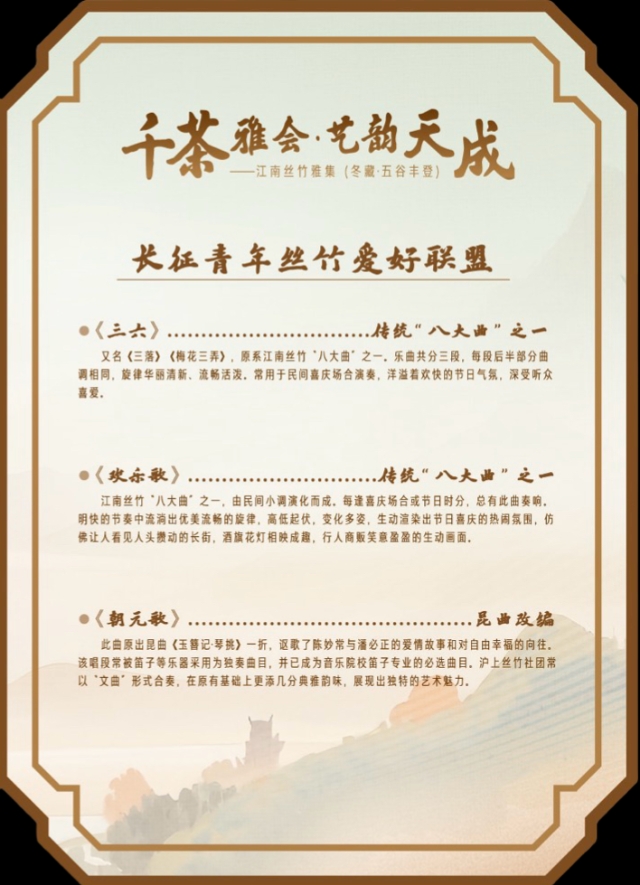 1216_095440_615.jpg 377651938394860002.png