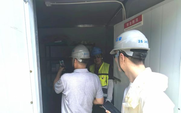 防汛防臺(tái)專項(xiàng)檢查-3.jpg