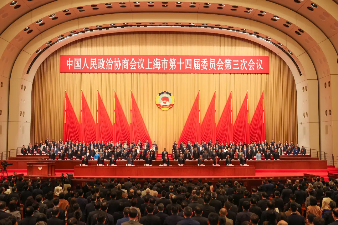 昨天，市政協(xié)十四屆三次會(huì)議勝利閉幕。張海峰 攝.jpeg
