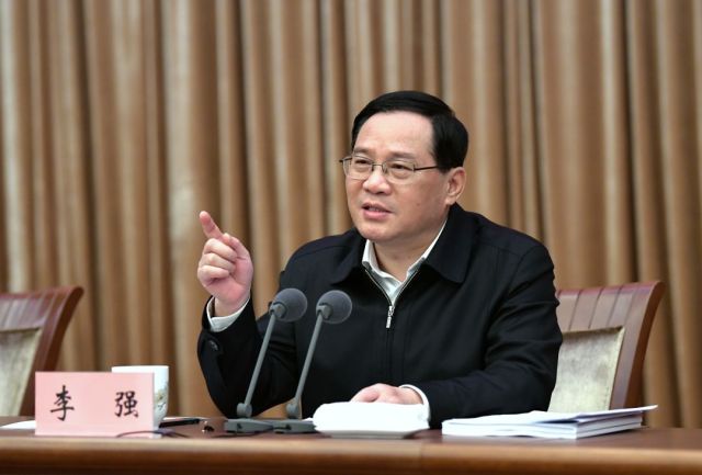 2019年4月3日，市委書記李強(qiáng)出席上海市“一網(wǎng)通辦”工作推進(jìn)會(huì)議。