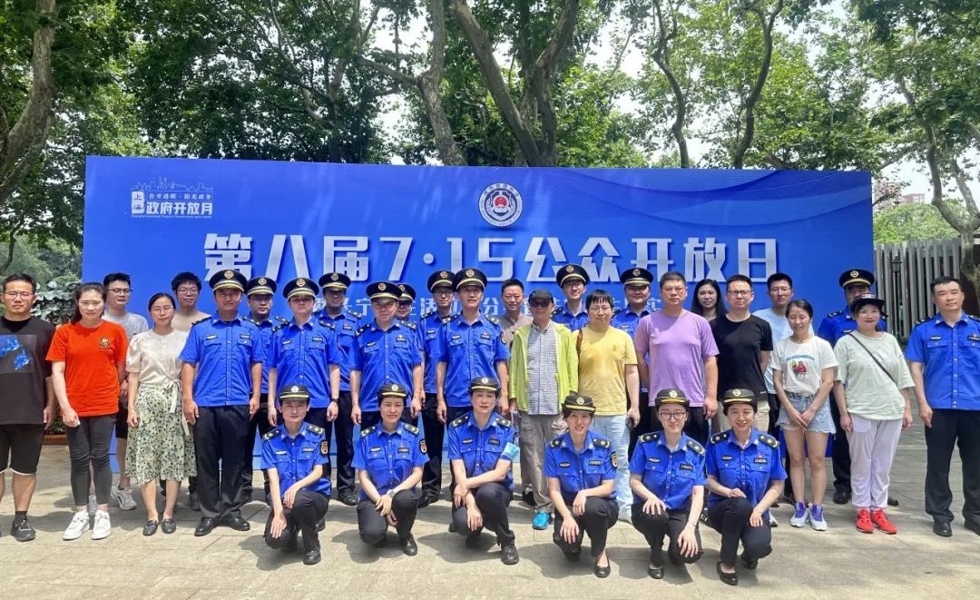 這場開放日活動(dòng)在長寧10個(gè)街鎮(zhèn)同步開展6.jpg