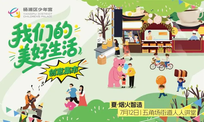 圖片 1.png