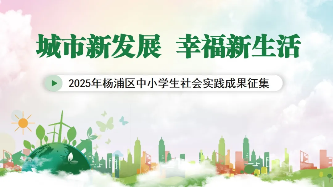 圖片 5.png