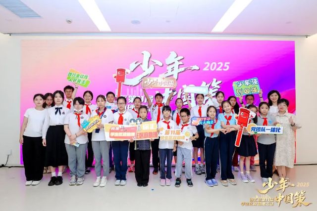 微信圖片_2025-07-01_151109_765.jpg