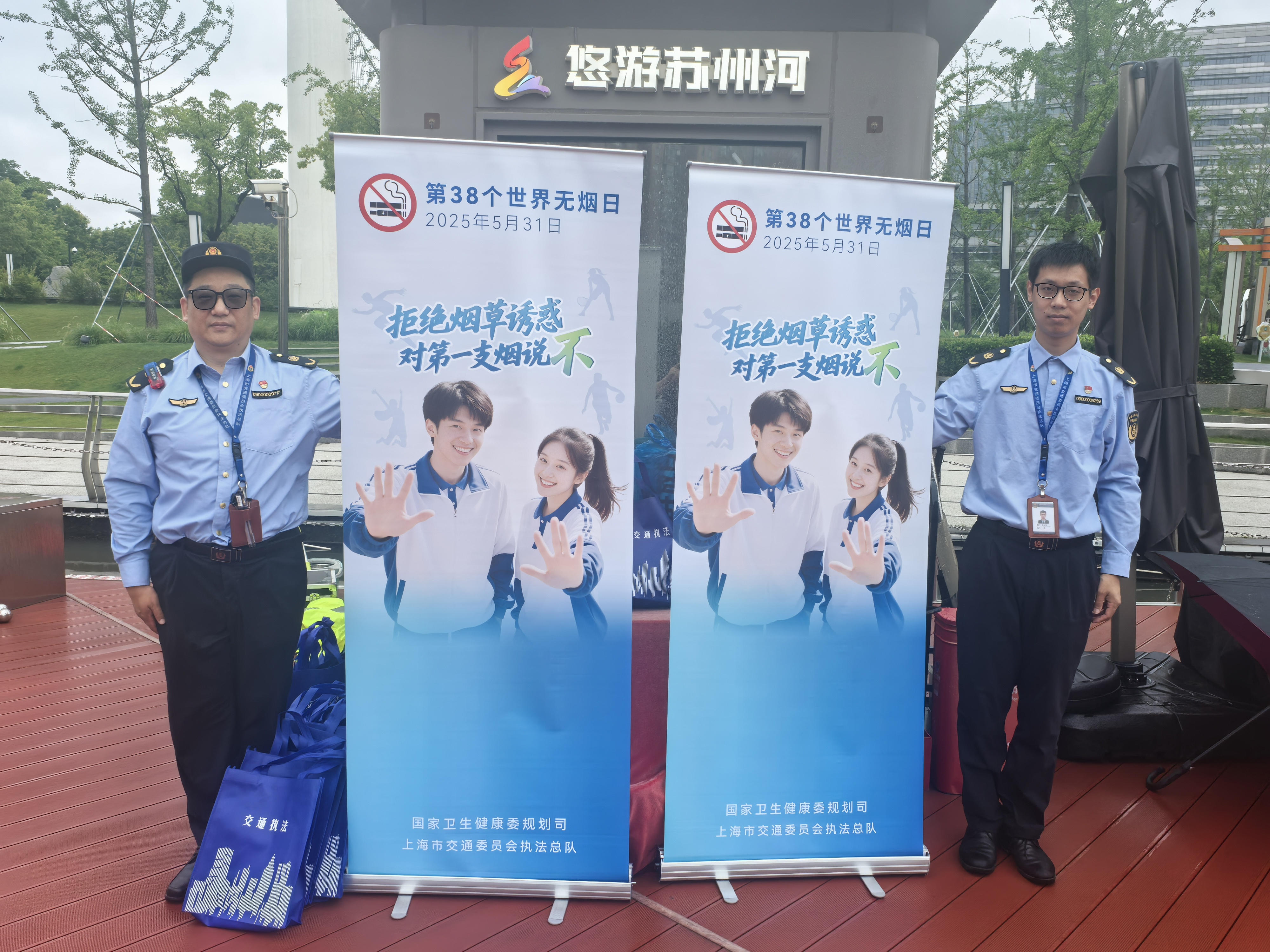 微信圖片_20250609085206.jpg