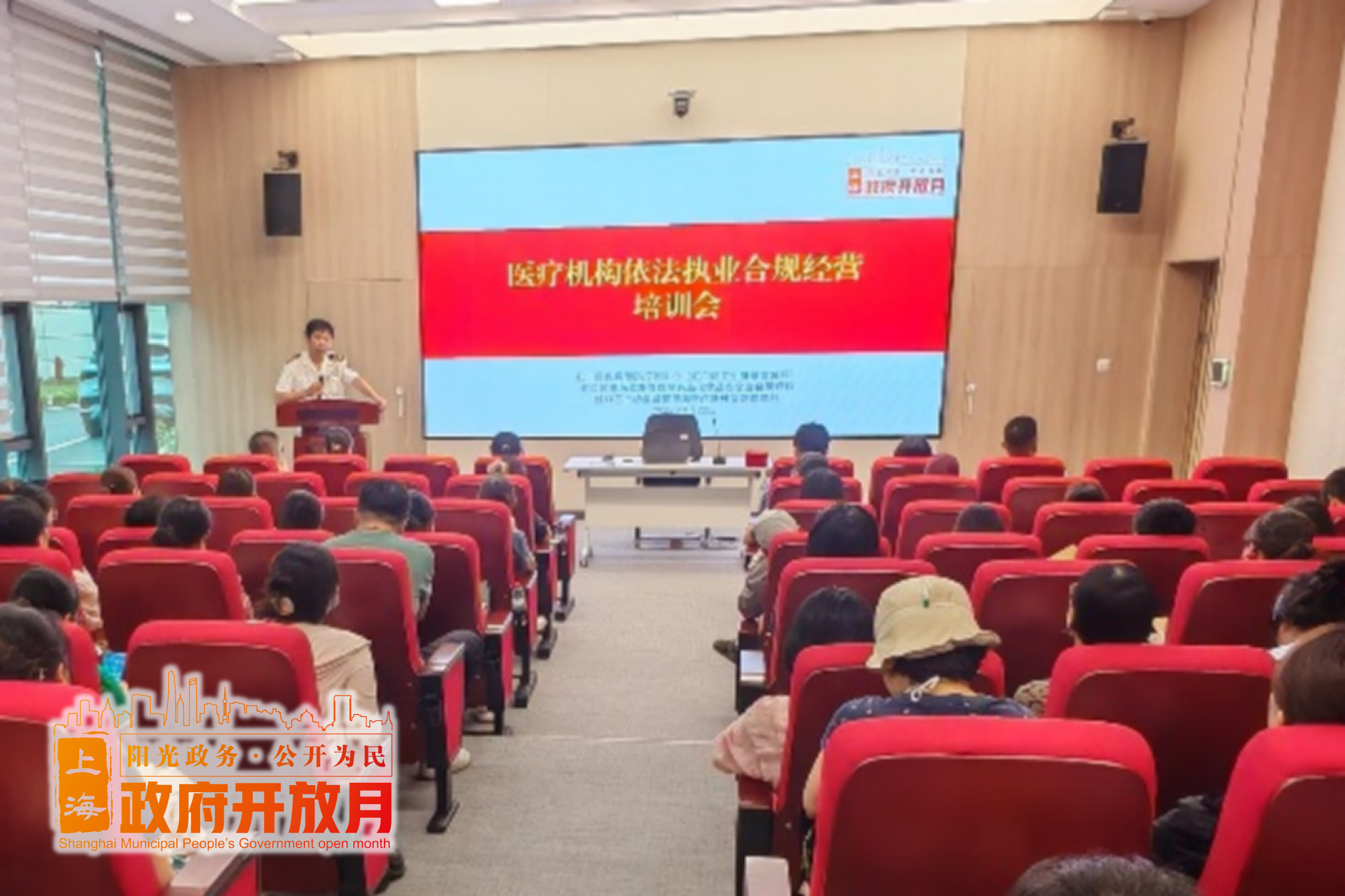 疾控(衛(wèi)監(jiān))_03.png 疾控(衛(wèi)監(jiān))_03.png