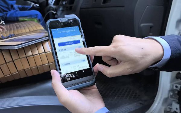 微信圖片_20251202100017_143_287.jpg 微信圖片_20251202100017_143_287.jpg