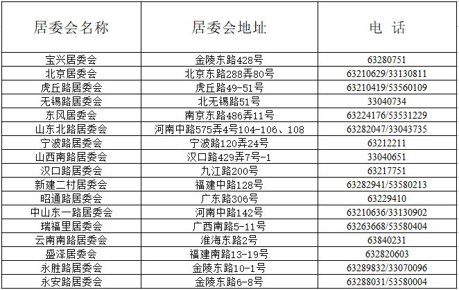 微信圖片_20250702153230.png