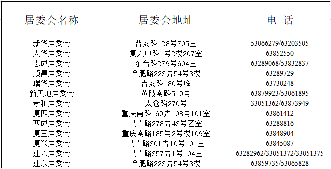 微信圖片_20250702153243.png