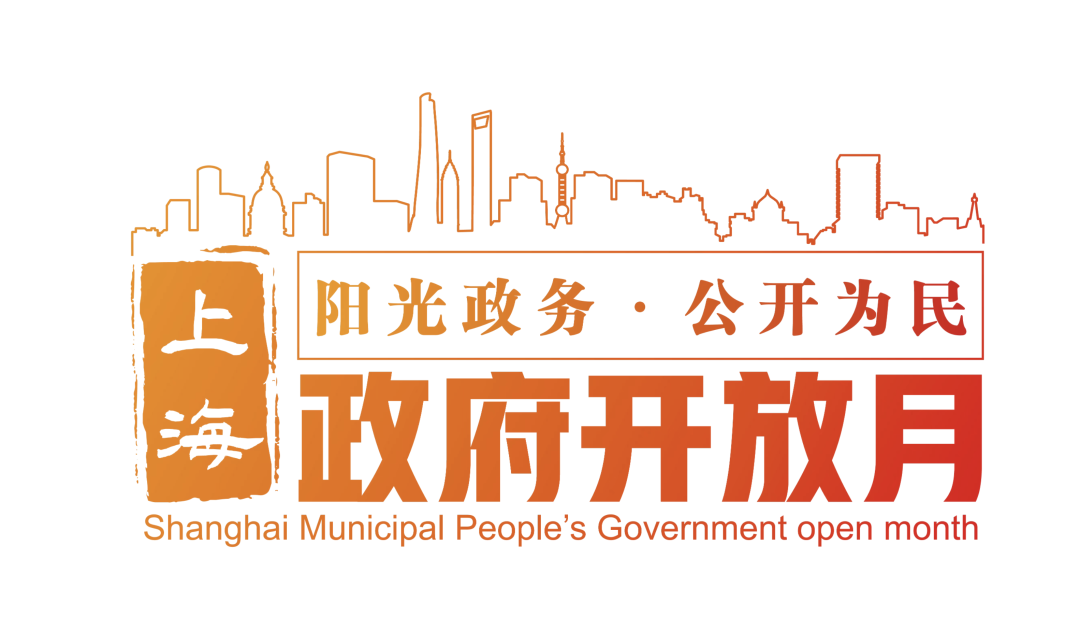 微信圖片_20250722200908.png