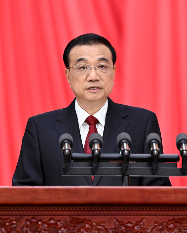 3月5日，李克強(qiáng)代表國務(wù)院在十四屆全國人大一次會議上作《政府工作報(bào)告》.jpg