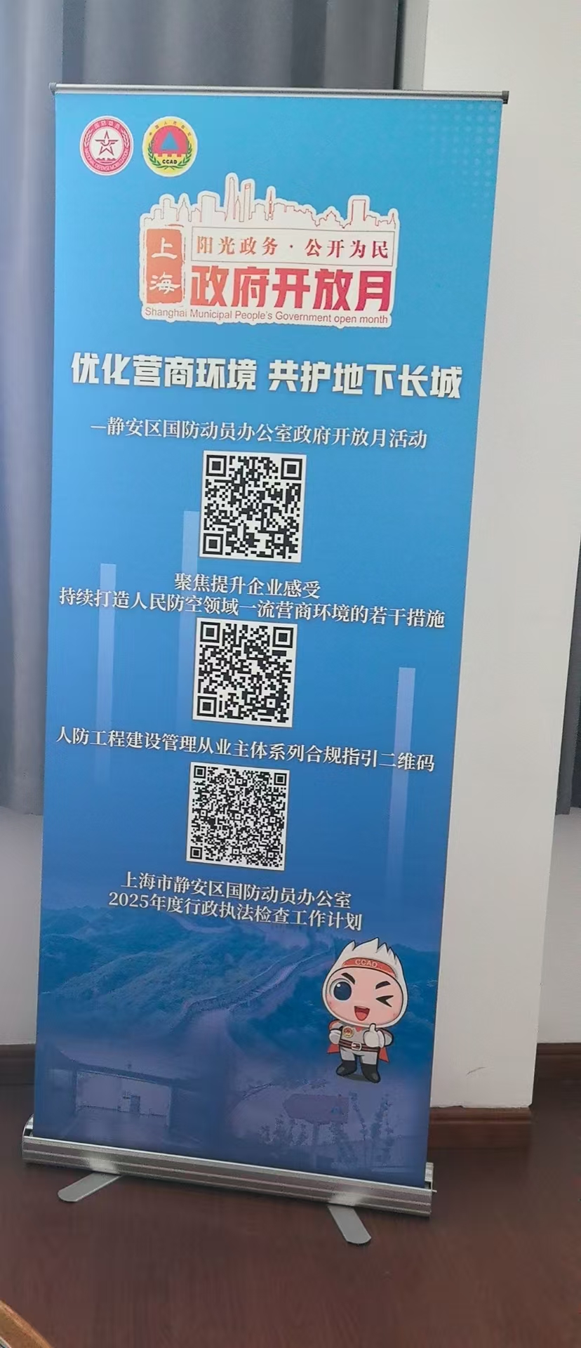 2fa9e06dc1ed346499aeade23f3050de.jpg