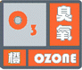 上海市人民政府批轉(zhuǎn)市氣象局關(guān)于貫徹中國氣象局《氣象災(zāi)害預(yù)警信號發(fā)布與傳播辦法》實施意見的通知