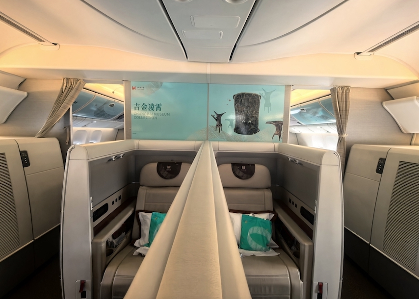 萬米高空欣賞青銅器特展 空中博物館“上博號(hào)”起航