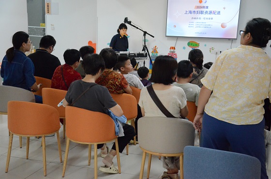 小bay殼服務(wù)中心舉行活動