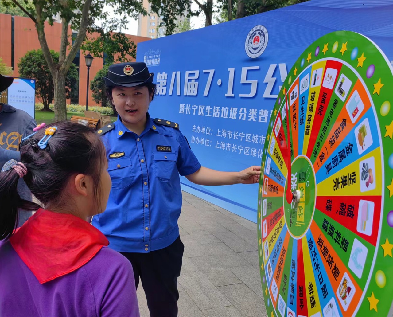 這場開放日活動(dòng)在長寧10個(gè)街鎮(zhèn)同步開展2.jpg