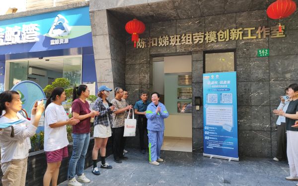 1、勞模班參觀1.jpg