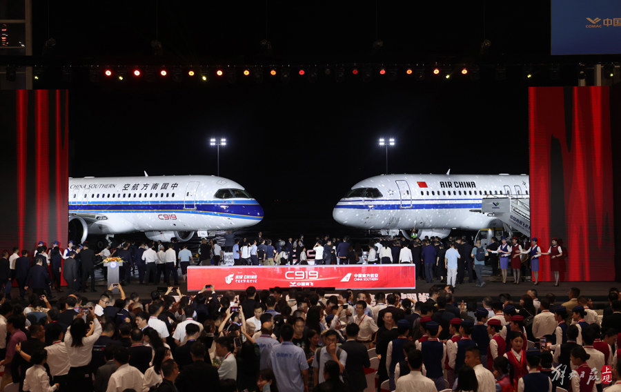 C919全面走向中國(guó)民航市場(chǎng) 國(guó)航南航接收各自首架?chē)?guó)產(chǎn)大飛機(jī) 目前交付節(jié)奏顯著提速