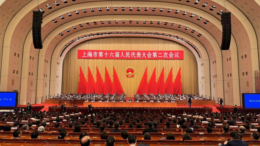昨天，上海市第十六屆人民代表大會第二次會議在上海世博中心勝利閉幕。.jpeg