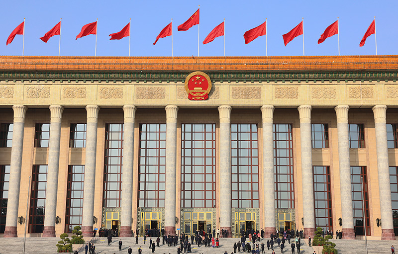 2023年3月10日，十四屆全國人大一次會議在北京人民大會堂舉行第三次全體會議.jpg